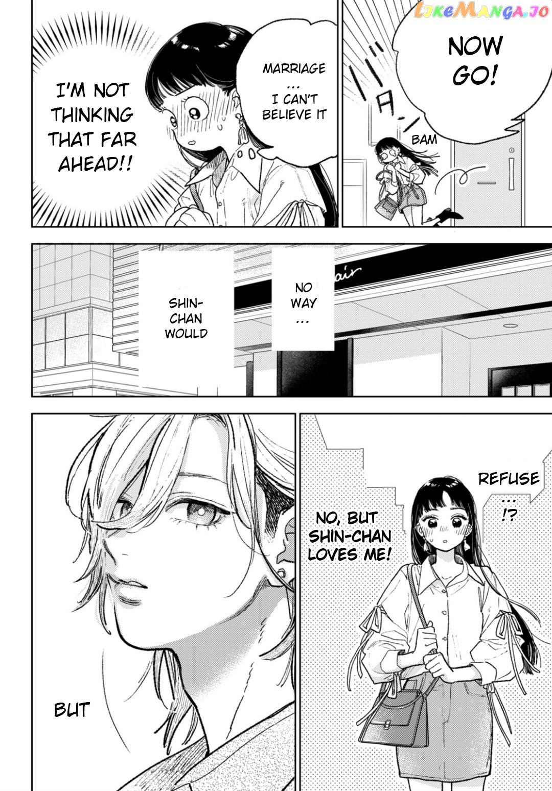 A Sign of Affection, Chapter 34 image 18